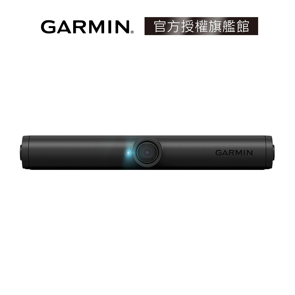 GARMIN BC 40 無線倒車攝影鏡頭組 (BC40)