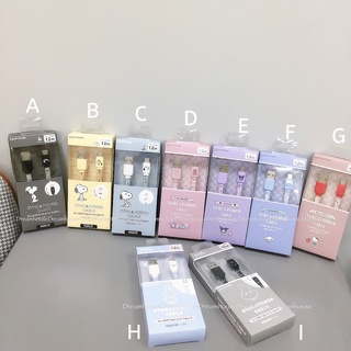 日本帶回 三麗鷗 凱蒂貓 美樂蒂 大耳狗 史努比 miffy 米飛兔 米菲 Type-C USB 充電線 傳輸線