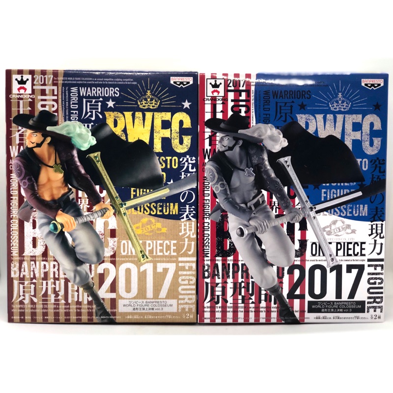 全新 現貨 日空版 海賊王 金證 2017 BWFC 原型師 造形王頂上決戰 vol.3 鷹眼