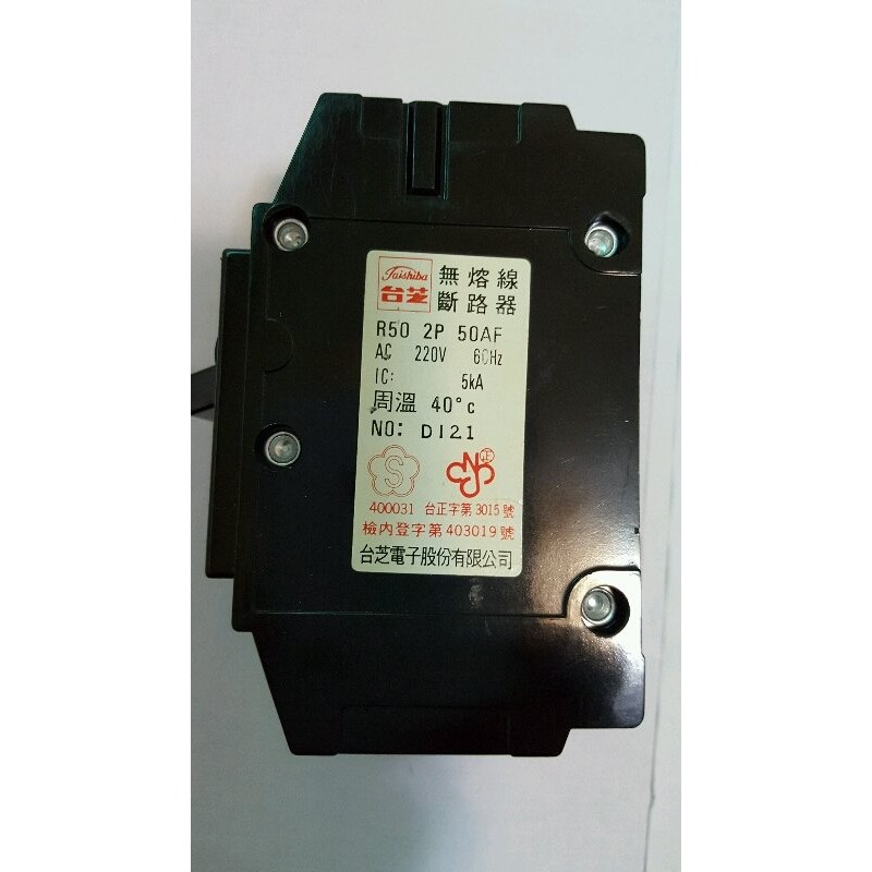 台芝無熔絲開關t30 30a 蝦皮購物
