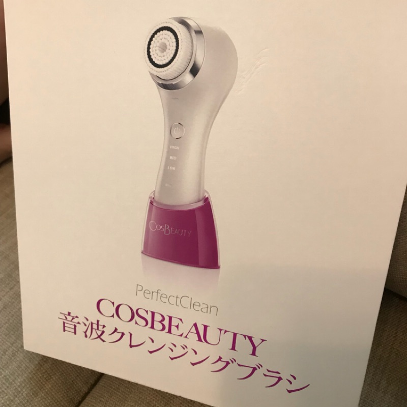 日本智能音波微震洗臉機cosbeauty