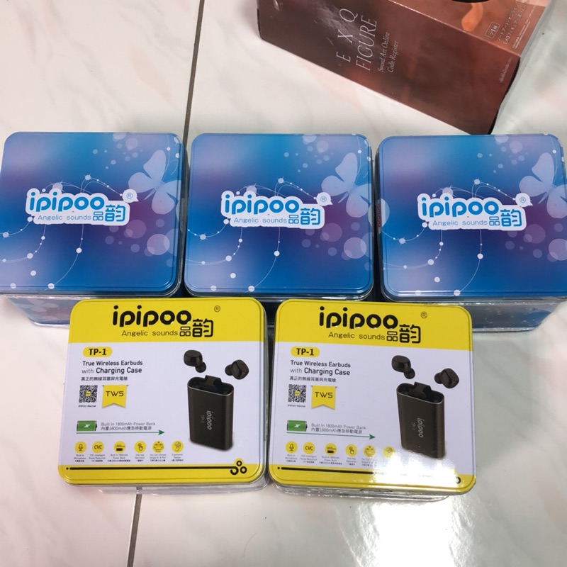 《現貨》ipipoo 品韵 藍芽耳機 電競耳機