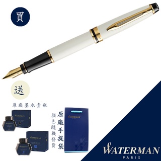 WATERMAN 威迪文 新 權威 18K金 象牙白金夾 F尖 鋼筆 法國製造 送原廠墨水