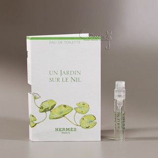 HERMES Un Jardin sur le Nil 愛馬仕尼羅河花園 中性淡香水 2mL 可噴式 試管香水 全新