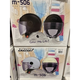M2R機車半露臉式防護頭盔 SEMI-JET系列 尺寸M-XL 好市多代購