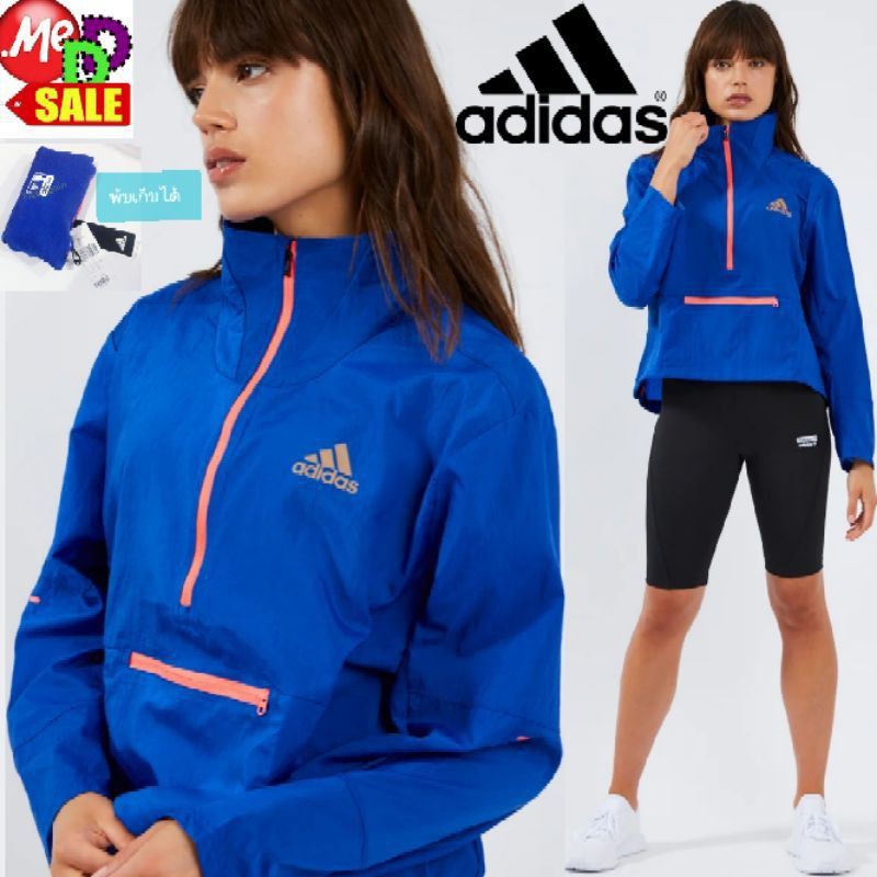 [5折出清] Adidas Adapt Jacket 女款 薄 衝鋒衣 外套 FT0478