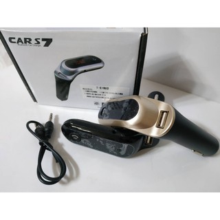 粉味精品 CAR S7 車用升級藍芽MP3音樂播放器
