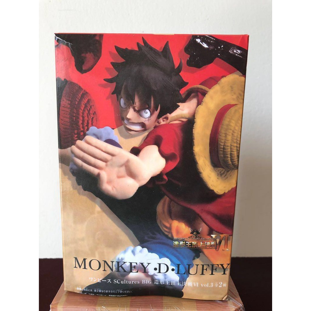 頂上魯夫 公仔 模型優惠推薦 娛樂 收藏21年8月 蝦皮購物台灣