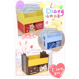 🌟迪士尼雙面抽屜置物盒🌟 #迪士尼置物盒 #迪士尼雙面抽屜#史迪奇雙面抽屜置物盒#維尼雙面置物盒#奇奇蒂蒂抽屜置物盒