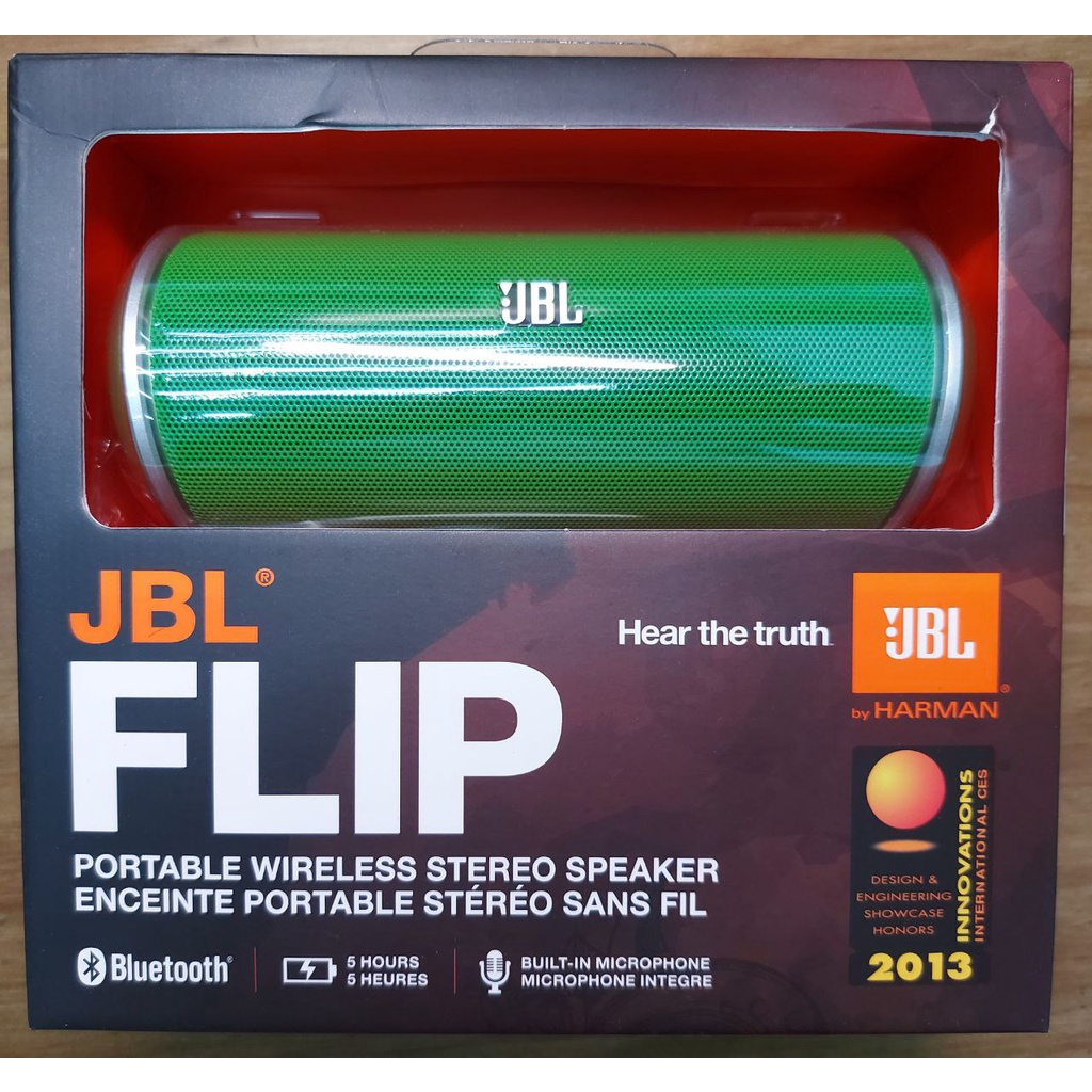 庫存原廠全新盒裝 JBL Flip 可攜式藍芽無線喇叭(藍-綠-黑)色-保固180天,露營/手機/桌上型電腦,必須品