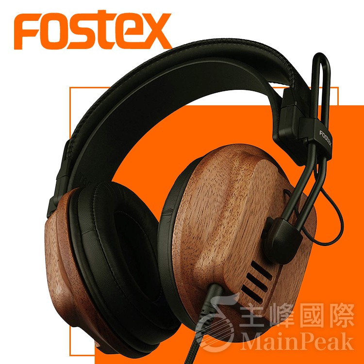 【公司貨】Fostex T60RP 監聽耳機 耳罩式耳機 專業級HIFI頭戴式桃木殼平板耳機 桃花心木 木殼耳機