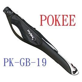 濱海釣具 POKEE PK-GB-19 磯釣硬式竿袋 黑色  130公分