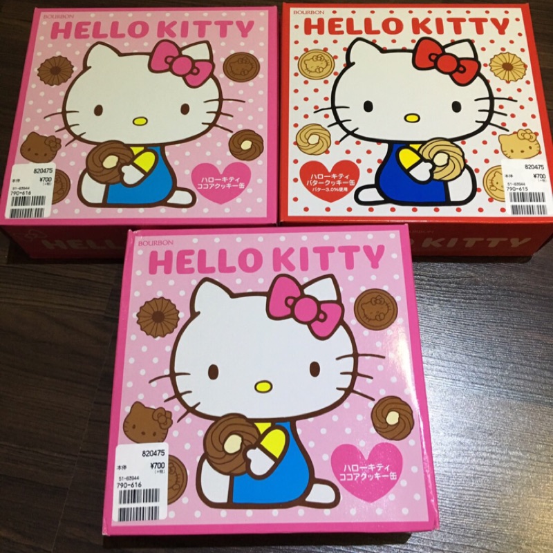 Hello kitty  BOURBON 餅乾禮盒 日本帶回 現貨 3盒
