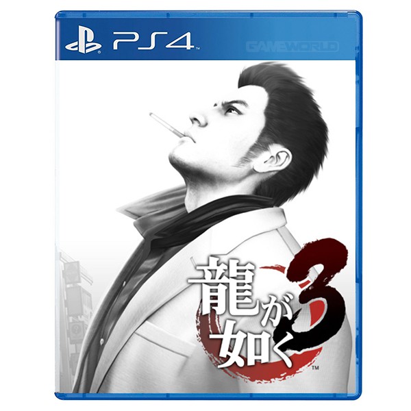 PS4 人中之龍3 / 中文版 【電玩國度】