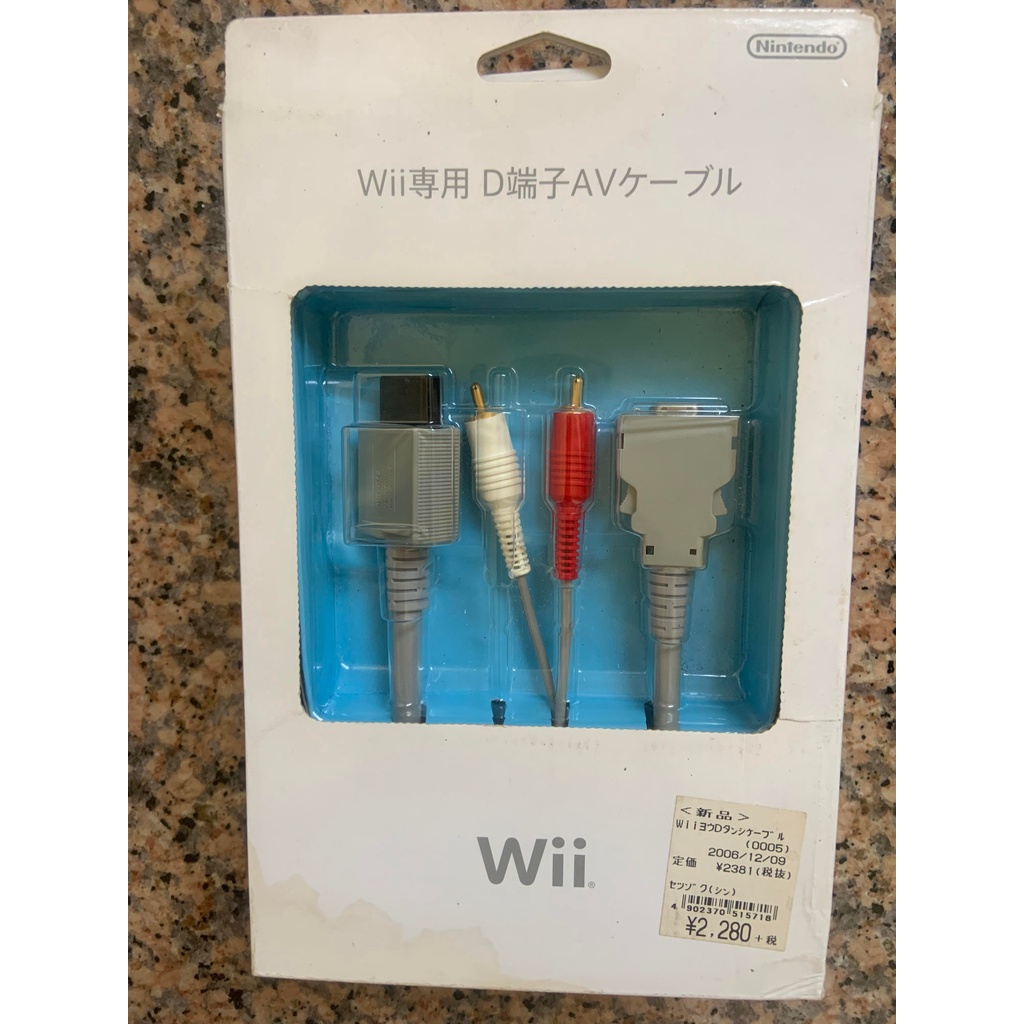 二手良品 任天堂wii 原廠 副廠d端子可將wii以高畫質傳輸到電視螢幕上 D端子 特價出清 售後不退 蝦皮購物