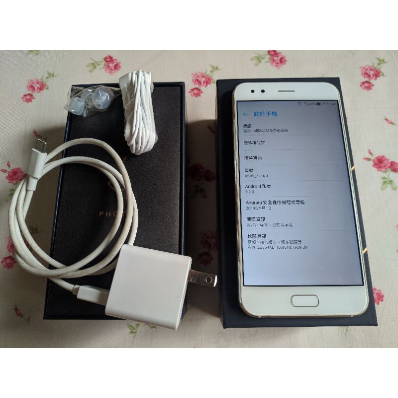 Zenfone4 ZE554KL 4/64G 白色 完整盒裝