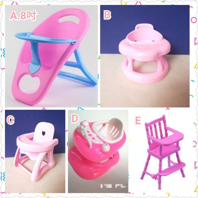泰好 玩具 椅子 兒童椅 泰國 古曼 古曼麗 睡夢  迷糊 寶寶 供奉還願 玩具
