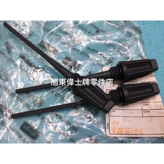 《亭亭亂玩》Vespa Sprint/Primavera/LXV/LX/LT/S 衝刺 春天 原廠機油尺