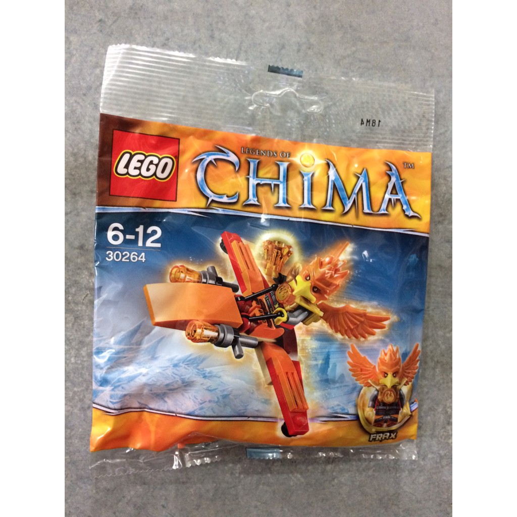 [任三件再折200] LEGO 樂高 30264 神獸傳奇 CHIMA Frax's Phoenix Flyer 鳳凰
