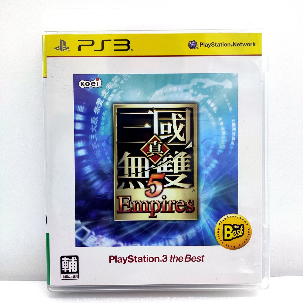 Ps3三國無雙5的價格推薦 21年3月 比價比個夠biggo
