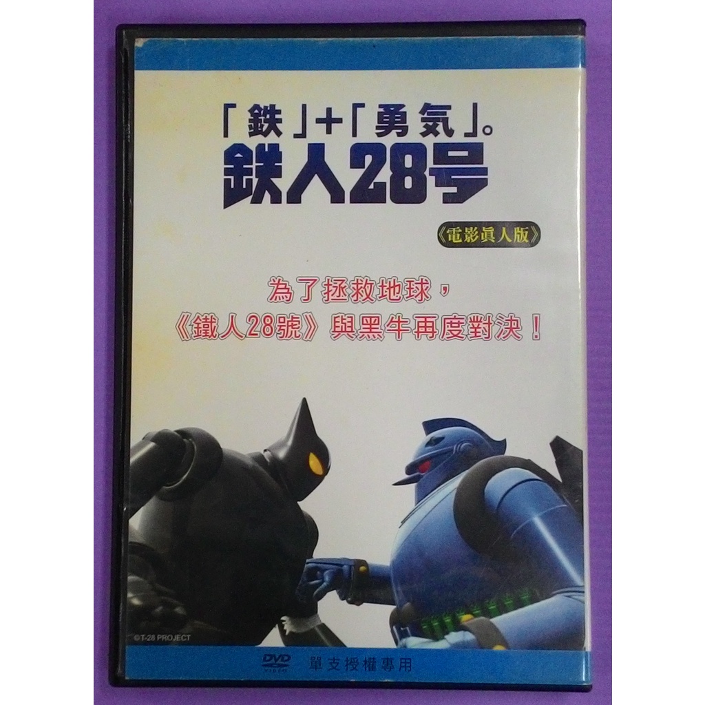 市場 H5 字幕版 中古 786 Vhsビデオ シーズ ショーン ラヴリー ソー
