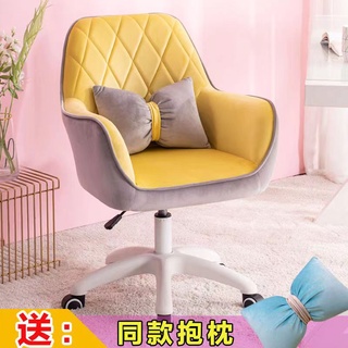 【lovely home】免運❤北歐化妝椅 皮質椅 輕奢化妝椅 升降椅 靠背梳妝椅 轉椅 餐椅 陽臺書桌椅子 網紅電腦椅