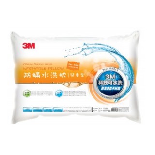 3M 新一代 防蹣水洗枕-兒童型 附純棉枕套 6-11歲兒童適用 可水洗 超取寄送限2顆