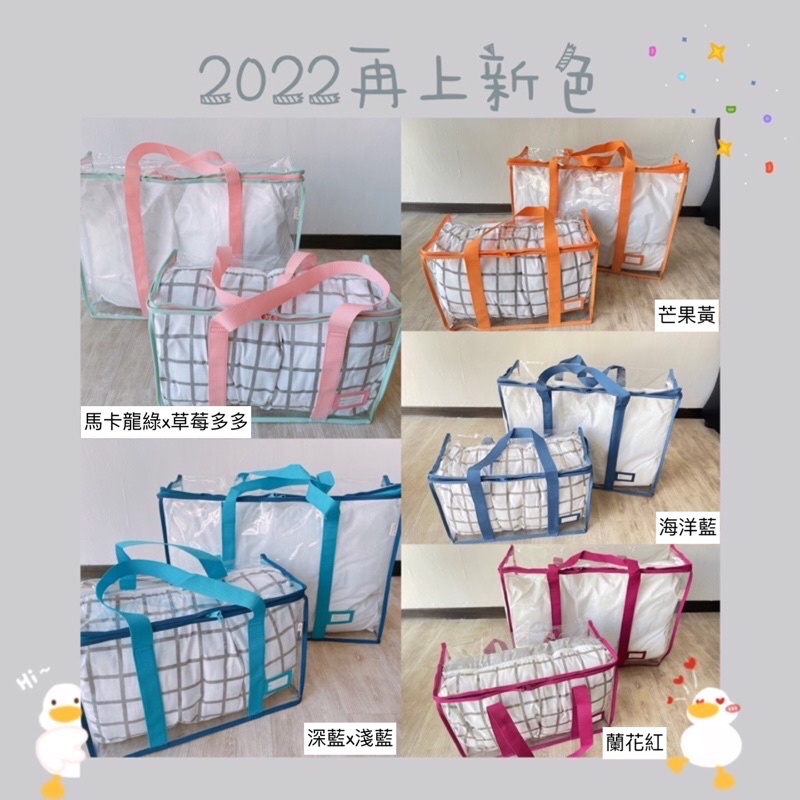 Bagtory百寶袋王｜優惠推薦- 蝦皮購物- 2025年7月