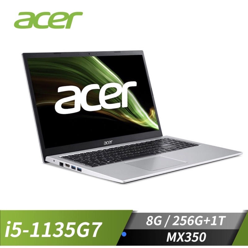 ACER-A315-58G 11代i5 雙碟獨顯 可刷卡現金再優惠