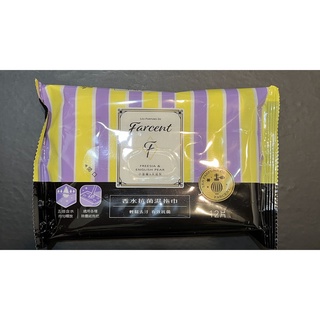 【全新】Les Parfums de Farcent (LPF) 香水抗菌濕拖巾 - 小蒼蘭英國梨(12張/包)
