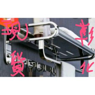 【依妮廚衛】方管 304 不銹鋼 浴室 毛巾架 60公分 加厚打孔 鋼版型 高階飯店民宿專用