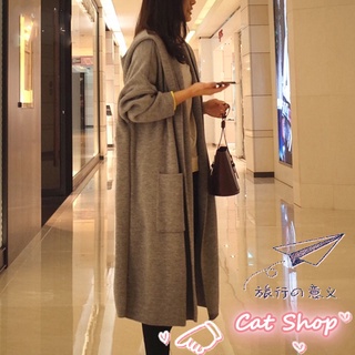【Cat】韓國大衣 薄外套 素色 長大衣 長款 顯瘦百搭 針織外套 保暖外套  秋冬外套 韓版外套女