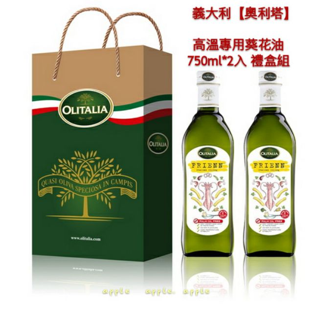 好市多玄米油在自選的價格推薦 22年2月 比價比個夠biggo