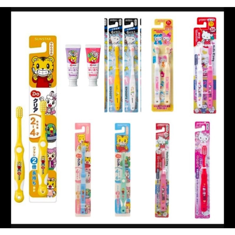 日本製 巧虎 牙膏 / LION 麵包超人兒童牙膏  / 巧虎 牙刷