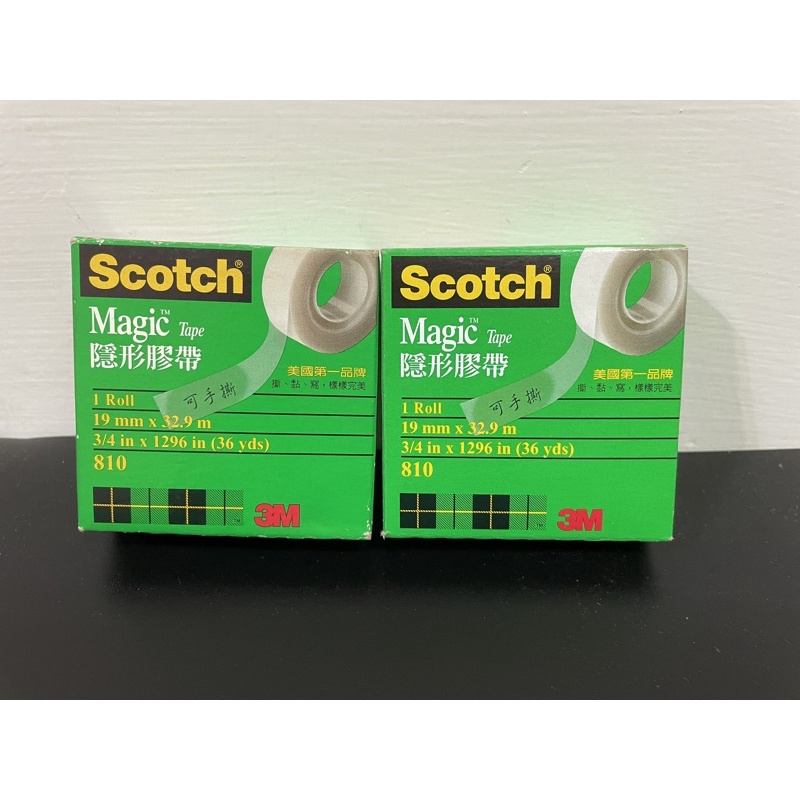 3M Scotch 隱形膠帶 810-3/4 19mm×36YDS (32.9M) 補充包-1個計價