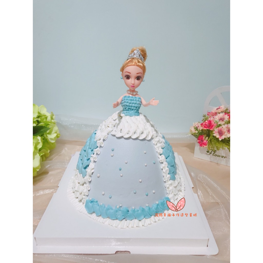 佳佳DiY蛋糕坊: 芭比娃娃造型蛋糕作品 Barbie Doll Design Cake Sample