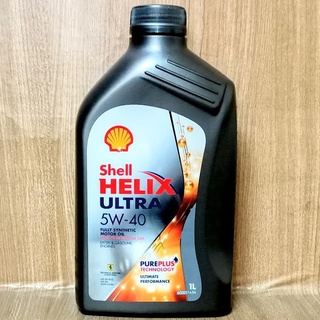 Shell 5W40 / 5w-40 HELIX ULTRA全合成機油 (C+西加小站)