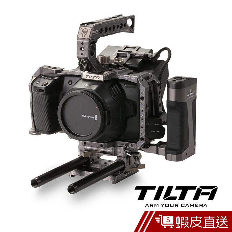 TILTA 鐵頭 TA-T01-A 戰術版 專用提籠套組 氧化灰色 / BMPCC 4K 6K 適用公司貨 蝦皮直送