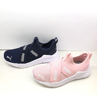 PUMA Wired Run Slip On 童鞋 男童 女童 中童 慢跑鞋 運動鞋 繃帶鞋 透氣 正版經銷 粉 海軍藍