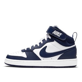 ☆小B之都☆ Nike Court Borought Mid 2 (GS) 藍白 小黑曜石 CD7782-107