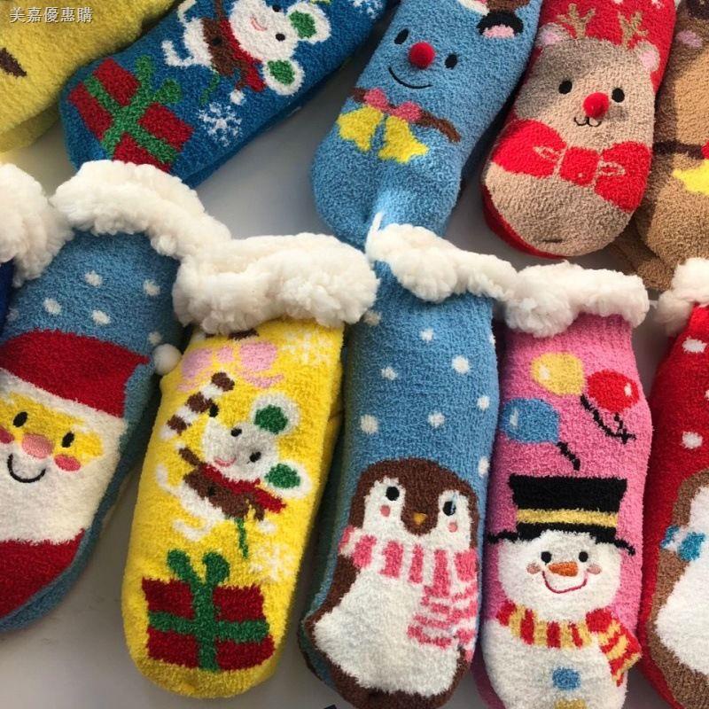 【聖誕節物品】圣誕水晶球 圣誕老人禮物 圣誕款衣服 ☬tutuanna圣誕系列加厚保暖防滑可愛麋鹿羊羔絨毛毛襪女士地板襪