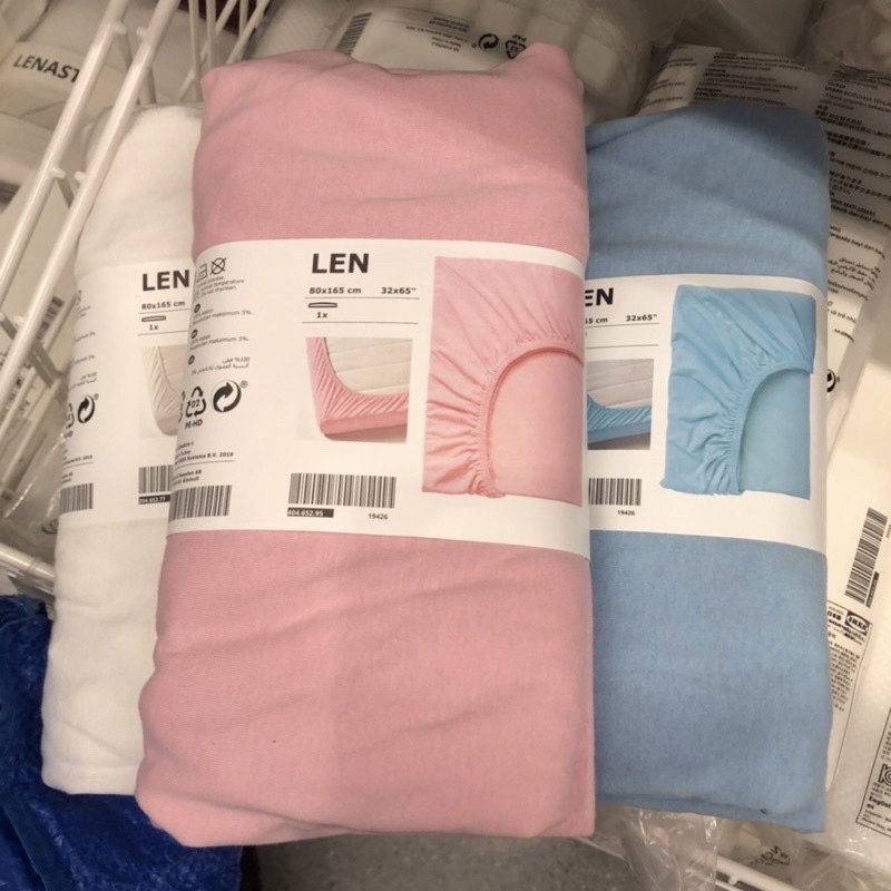IKEA LEN 床包 白色 粉色 藍色 兒童床適用 延伸床床包 價格不含床墊