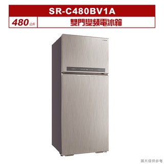 聊聊可折XXX-SANLUX台灣三洋480公升雙門變頻電冰箱SR-C480BV1A