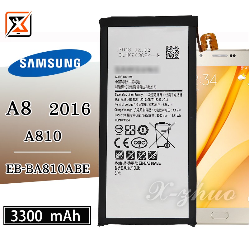 ★群卓★全新 SAMSUNG Galaxy A8 2016 A810 電池 EB-BA810ABE 代裝完工價1000元
