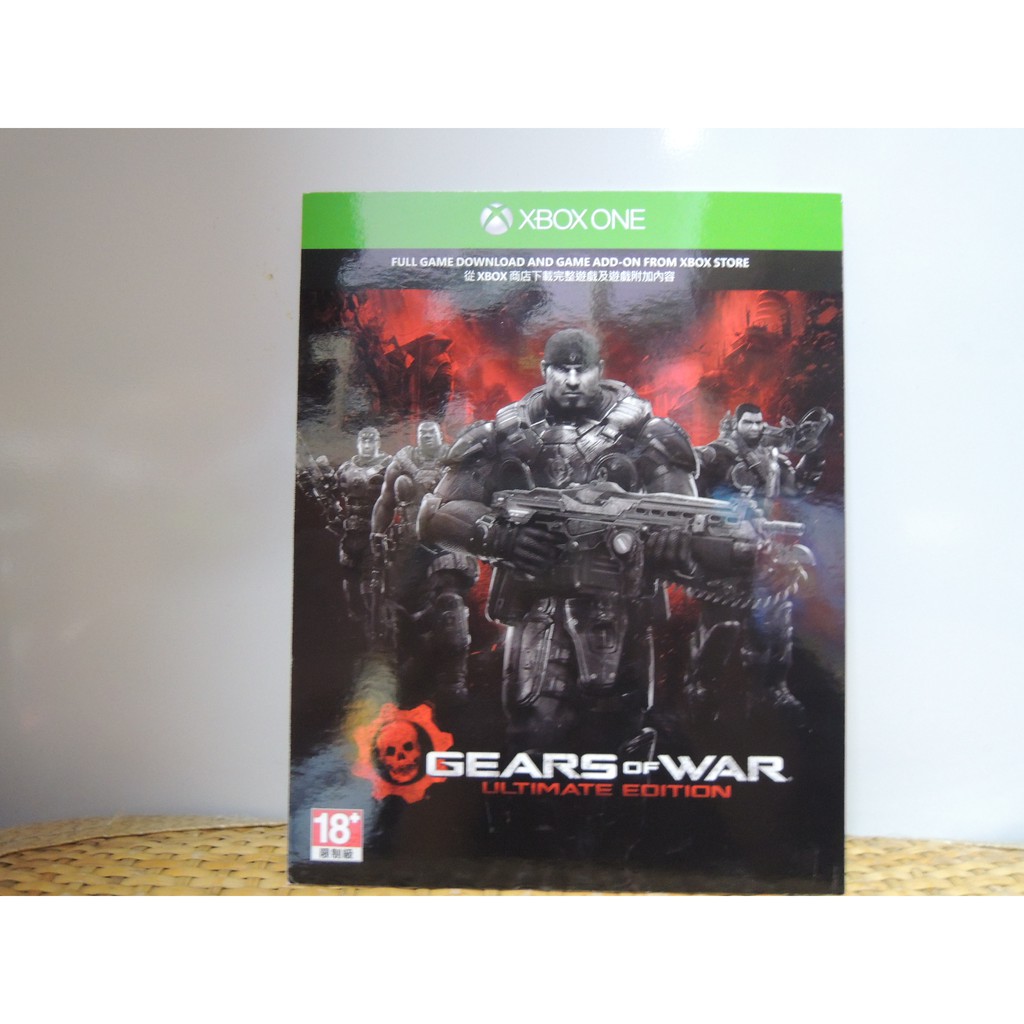 特價出清 XBOX1 戰爭機器 究極版  主機附贈序號 中文