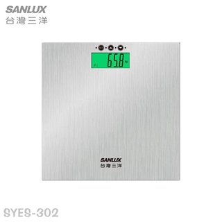 SANLUX 台灣三洋 數位 BMI 體重計 SYES-302 現貨 廠商直送