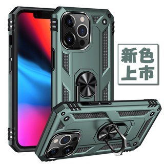 軍士盔甲 車載支架 適用 iphone 蘋果 11 12 13 pro max mini軍事防摔 軟硬二合一全包 手機殼
