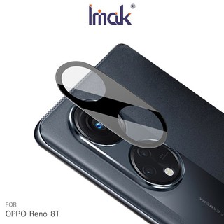 Imak OPPO Reno 8T 鏡頭玻璃貼(曜黑版) 現貨 廠商直送