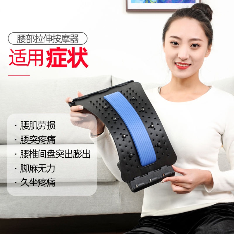 骨盤矯正帶 Ptt Dcard討論與高評價網拍商品 21年10月 飛比價格