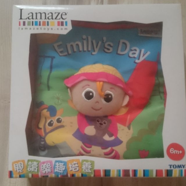 Lamaze 拉梅茲 艾蜜莉的一天兒童布書